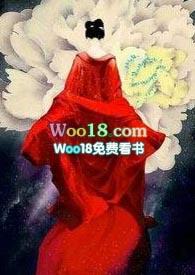 遗珠全文阅读破