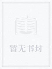 战锤：从万魂幡开始功德成圣
